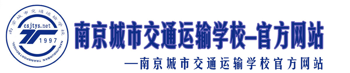 上海俠飛泵業有限公司